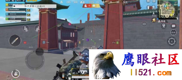 【和平精英】小迪直装v4（破解版）