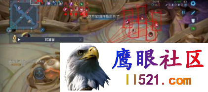 王者荣耀TG直装坡解