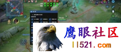 王者直装西门庆绘制+百里自瞄