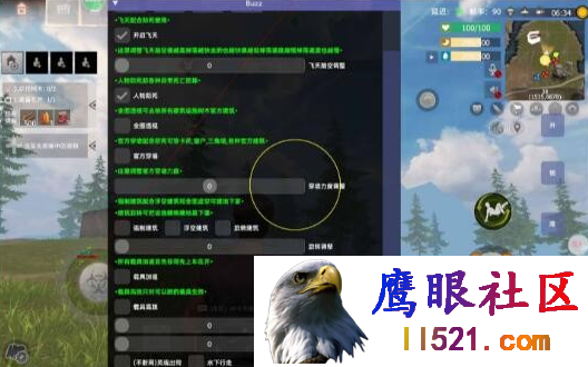 文明重启王牌战争Buzz1.0已更新2024年3月8日更