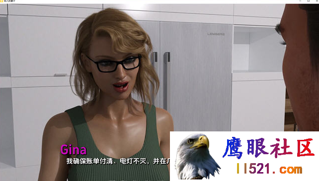 别人的妻子 ver1.092 汉化版 PC+安卓 动态SLG游戏 3.3G