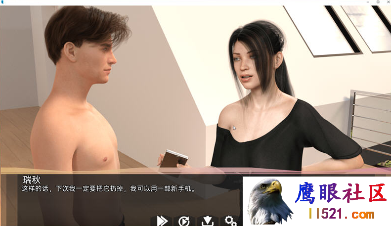 罪恶的快感 ver0.33 高压汉化版 PC+安卓 动态SLG游戏 1.3G