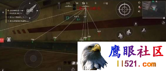 萤火突击 单板绘制方框透视射线内核