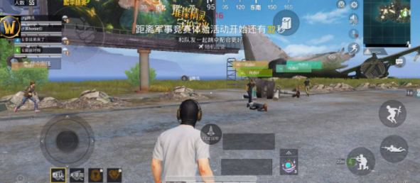 和平海岛·战神w直装绘制自瞄美化破解版 v1.7