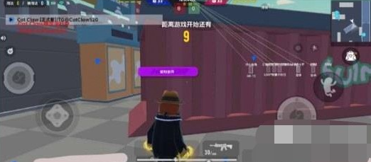 香肠派对AC直装