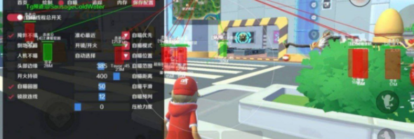 3.16香肠派对水花公益直装