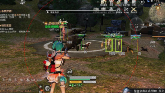 PC明曰之后透瞄辅助1.1
