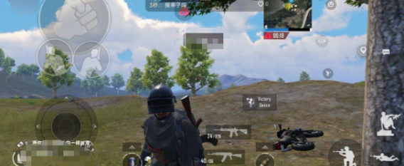 PUBG四服古月直装V37.2 引擎版
