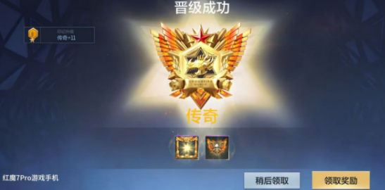 CFM松鼠裸奔自瞄1.5