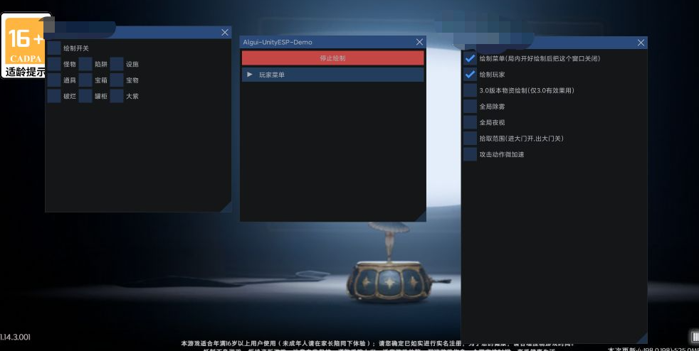 超自然直装最新破鲜版