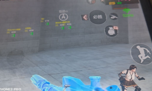 CFM奔放LH破解