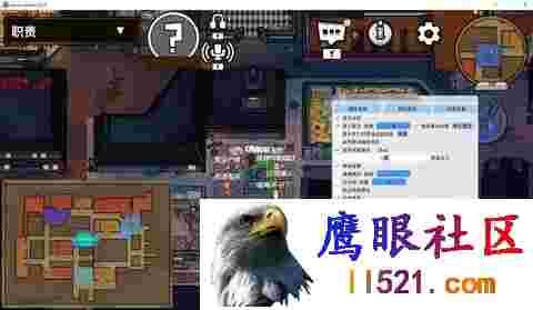 鹅鸭殺Goose Goose Duck-BBQ免费辅助 v1.4.6