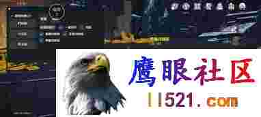 星穹铁道·Codey多功能辅助需ROOT权限 v1.7.0