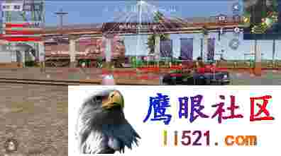 PC荒野行动·无名绘制自瞄辅助破解版 v2.12