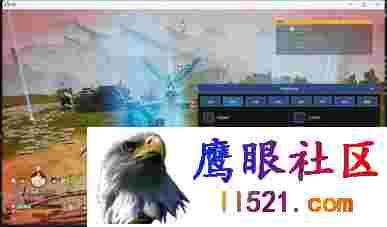 Palworld 幻兽帕鲁·注入式多功能免费辅助 v2.14