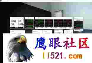 Phasmophobia恐鬼症·老外多功能修改器 v0.5.2.2