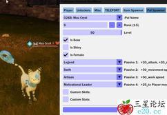 Palworld 幻兽帕鲁·PalHelper内部作弊助手 v1.0