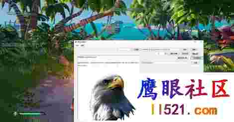 盗贼之海·SoT_Helper多功能小助手 v2.541