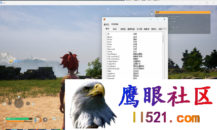 幻兽帕鲁0.1.4.1 刷东西可联机 公益使用