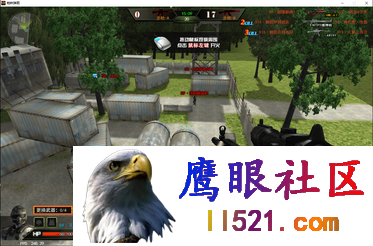 枪林弹雨·魔果加速穿墙遁地多功能助手 v2.29