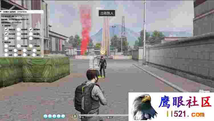 PC超凡先锋·模拟器绘制自瞄多功能辅助 v1.3.7
