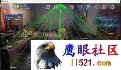 第五人格·MUU绘制射线辅助免费版 v3.2