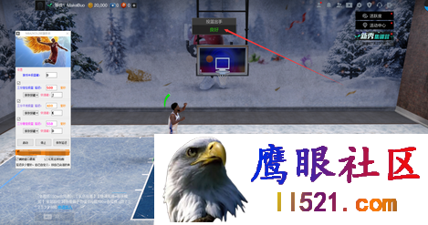 NBA2KOL2·星辰投篮助手稳定版 v3.12