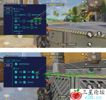 高能英雄·UU直装绘制自瞄辅助破解版 v10.8