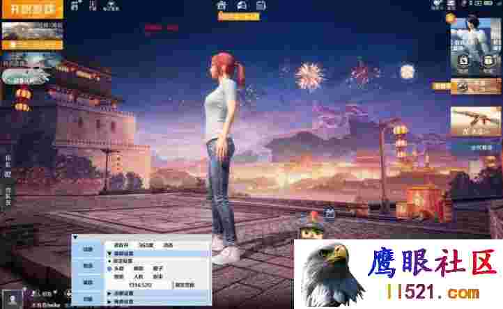 [和平精英]和平海岛·注入函数追踪辅助免费版 v2.12