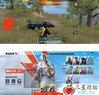 [和平精英]和平海岛·RXX内核绘制自瞄插件 v2.12