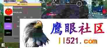 [和平精英]和平海岛·番茄一体直装绘制漏打破解版 v2.22