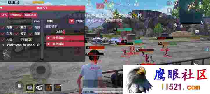 [和平精英]和平海岛·麒麟直装绘制自瞄辅助破解版 v5.3