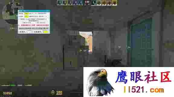 [CSGO]CSGO2·金鱼绘制自瞄压枪多功能辅助 v1.7