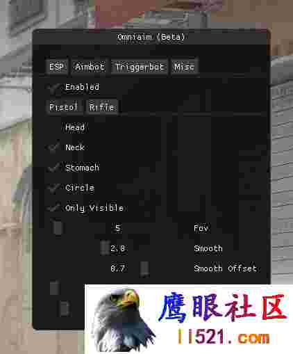 [CSGO]CSGO2·Omniaim透视自瞄C4计时免费辅助 v1.0.5