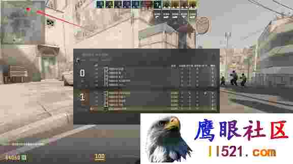 [CSGO]CSGO2·天女官服5E完美雷达透视辅助 v2.29