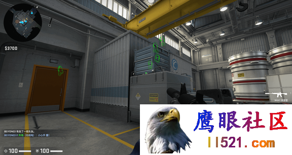 [CSGO]CSGO·小岛人物发光透视辅助 v3.14