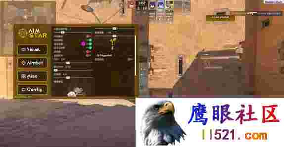 [CSGO]CSGO2·AimStar透视自瞄多功能作弊辅助 v4.3.4