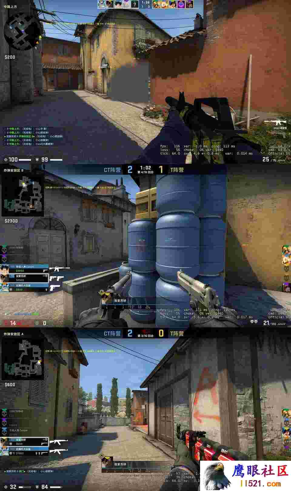 [CSGO]CSGO·神父绘制自瞄助手 v2.4