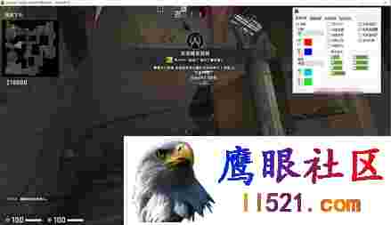 [CSGO]CSGO·北极星外部绘制自瞄自动压枪假延迟 v7.9.0