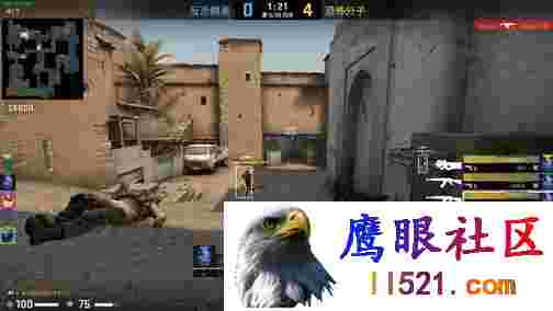 [CSGO]CSGO·香蕉5E专用方框绘制辅助 v9.15