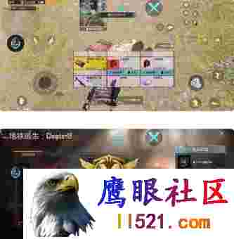 [刺激战场]PUBG国际服·圣骑士公益插件+全防 v2.22