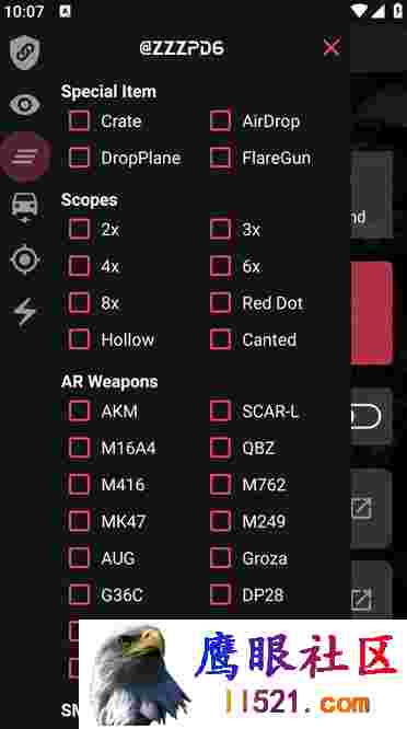[刺激战场]PUBG国际服·ZZZ高仿AR公益多功能插件 v2.22