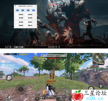 [刺激战场]PUBG国际服·Zero直装绘制自瞄辅助破解版 v9.26