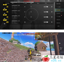 [刺激战场]PUBG国际服·64位公益直装多功能辅助 v10.18