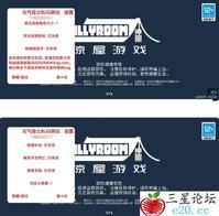 [元气骑士]元气骑士·官服6.0.5直装MOD多功能辅助 v2.22