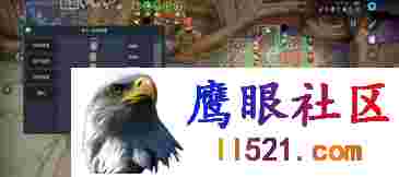 [王者荣耀]王者手游·柒七直装绘制上帝辅助破解版 v2.27