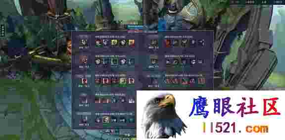 [英雄联盟]PC峡谷·爱玩对战助手开黑检测/牛马评分/克制分析