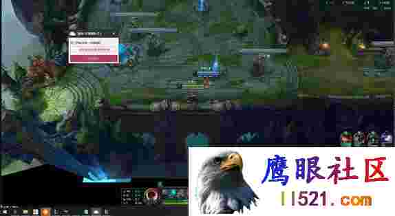 [英雄联盟]PC峡谷·羲和无限视距小助手 v2.20