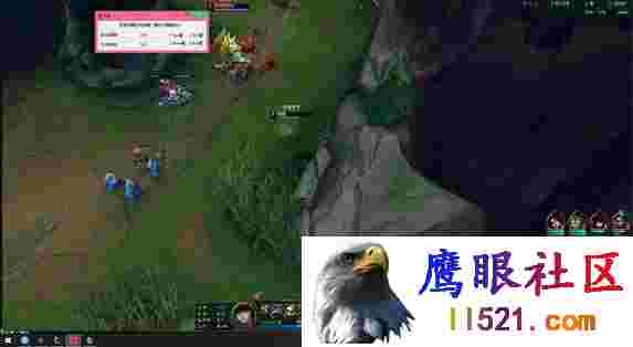 [英雄联盟]PC峡谷·望舒单板走A助手免费版 v2.20