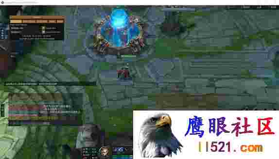[英雄联盟]PC峡谷·EZ换肤助手免费版 v3.1